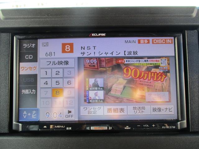 ジムニー XG 4WD(22枚目)