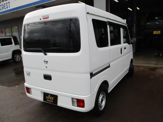 NV100クリッパーバン DX 4WD ハイルーフ(5枚目)