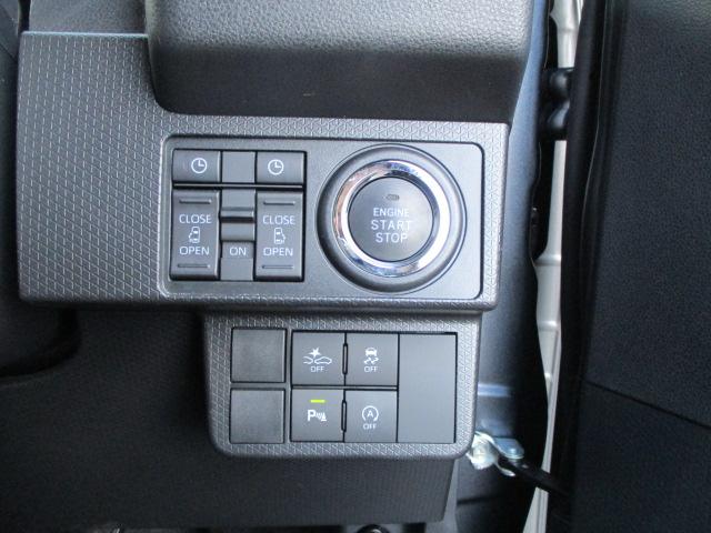 タント カスタムＸ　４ＷＤ（13枚目）