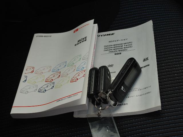 カスタム RS SA 4WDターボ 純正メモリーナビTV(10枚目)