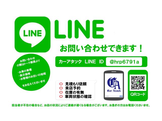 FA 4WD(17枚目)