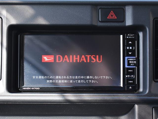 ＤＸ　ＳＡＩＩＩ　４ＷＤ　オートマチック　純正メモリーナビＴＶ　バックカメラ　ドラレコ　スマートアシスト　ＬＥＤライト　キーレス　Ｗエアバック　パワーウィンドウ　エアコン　ワンオーナー車(9枚目)