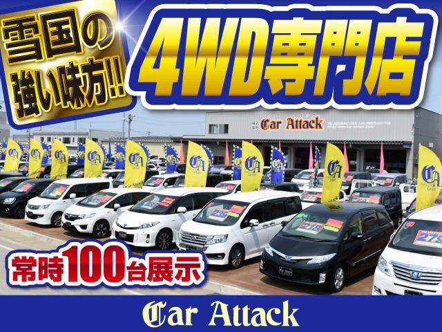 カローラツーリング ハイブリッド　Ｇ　４ＷＤ　１０．５インチディスプレイ　ナビキット　バックカメラ　前後ドラレコ　セーフティセンス　ブラインドスポットモニター　ＬＥＤライト　フォグランプ　ＥＴＣ２．０（2枚目）