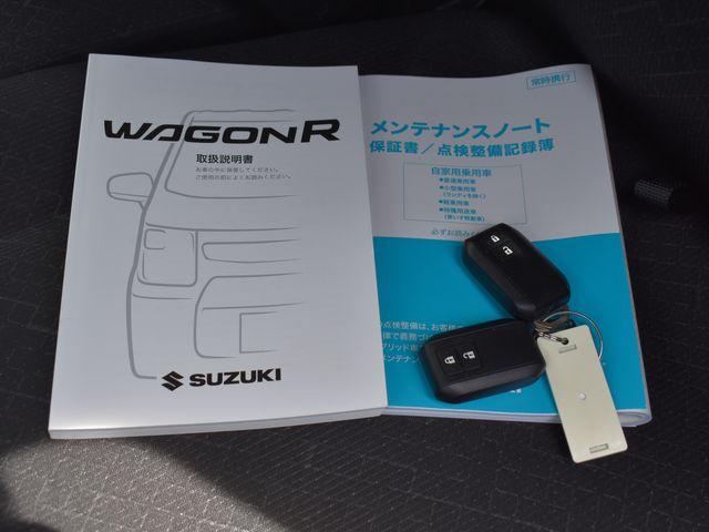 ワゴンＲ ハイブリッドＦＸ－Ｓ　４ＷＤ　純正ディスプレイオーディオ　全方位モニター　セーフティサポート　クルーズコントロール　マイルドハイブリッド　ヘッドアップディスプレイ　プッシュスタート　オートライト（17枚目）