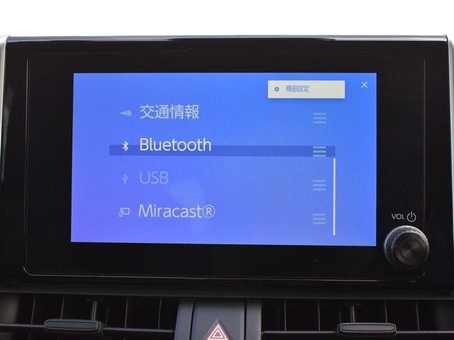 ＲＡＶ４ Ｘ　４ＷＤ　８インチディスプレイオーディオ　ナビ　フルセグＴＶ　バックカメラ　前後ドラレコ　オプション１８インチアルミ　セーフティセンス　クルーズコントロール　ＬＥＤライト　ＥＴＣ２．０　ワンオーナー車（17枚目）