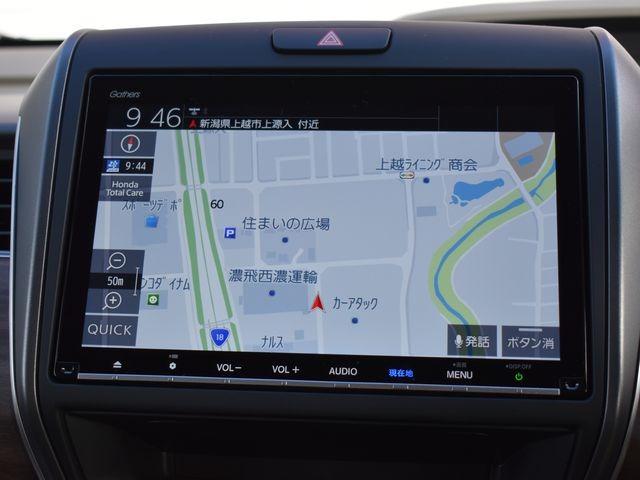 フリード＋ハイブリッド ハイブリッドＧ　４ＷＤ　雹害車　９インチプレミアムインターナビ　フルセグＴＶ　バックカメラ　両側パワスラ　ホンダセンシング　ＬＥＤライト　プッシュスタート　クルーズコントロール　ＥＴＣ　シートヒーター　ワンオーナー車（5枚目）