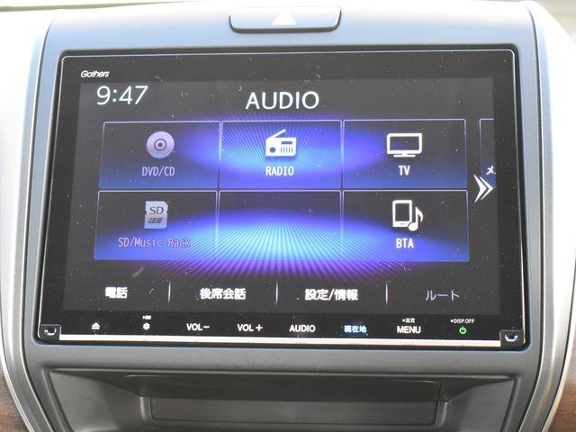 フリード＋ハイブリッド ハイブリッドＧ　４ＷＤ　雹害車　９インチプレミアムインターナビ　フルセグＴＶ　バックカメラ　両側パワスラ　ホンダセンシング　ＬＥＤライト　プッシュスタート　クルーズコントロール　ＥＴＣ　シートヒーター　ワンオーナー車（18枚目）