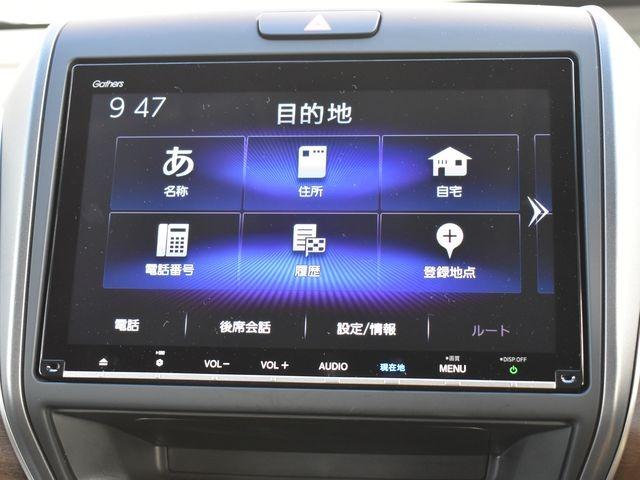 フリード＋ハイブリッド ハイブリッドＧ　４ＷＤ　雹害車　９インチプレミアムインターナビ　フルセグＴＶ　バックカメラ　両側パワスラ　ホンダセンシング　ＬＥＤライト　プッシュスタート　クルーズコントロール　ＥＴＣ　シートヒーター　ワンオーナー車（19枚目）