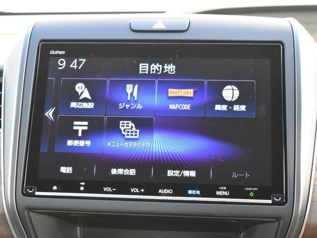 フリード＋ハイブリッド ハイブリッドＧ　４ＷＤ　雹害車　９インチプレミアムインターナビ　フルセグＴＶ　バックカメラ　両側パワスラ　ホンダセンシング　ＬＥＤライト　プッシュスタート　クルーズコントロール　ＥＴＣ　シートヒーター　ワンオーナー車（20枚目）