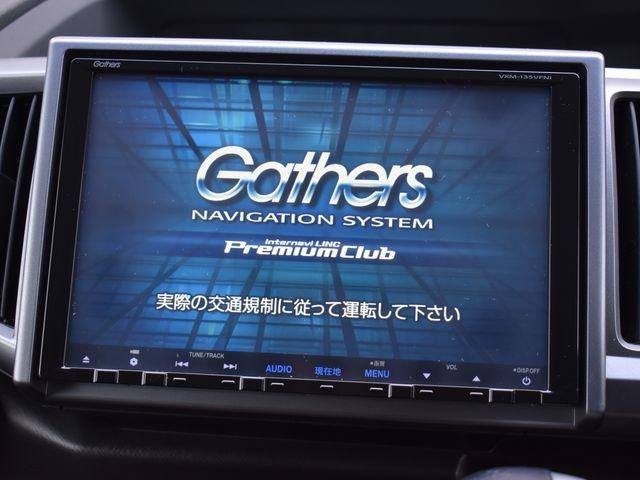 ステップワゴンスパーダ Ｚ　クールスピリット　４ＷＤ　純正９インチメモリーナビ　フルセグＴＶ　バックカメラ　両側パワースライドドア　クルーズコントロール　ハーフレザーシート　スマートキー　ＨＩＤライト　ＥＴＣ　純正アルミホイール　オートエアコン（4枚目）