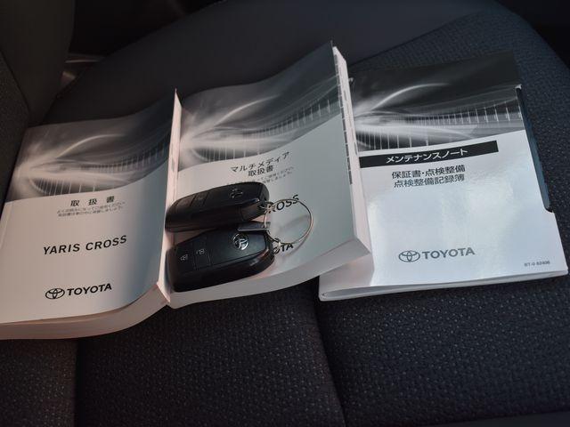 ヤリスクロス ハイブリッドZ 4WD 8インチディスプレイオーディオ ナビTV パノラミックビューモニター 前後ドラレコ セーフティセンス ワンオーナー車 寒冷地仕様 パワーシート クルーズコントロール ハーフレザーシート ETC(24枚目)