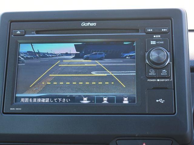 Ｎ－ＯＮＥ プレミアム　ツアラー　４ＷＤターボ　純正オーディオ　バックカメラ　ＴＶ　ＣＤ　ホンダセンシング　クルーズコントロール　パドルシフト　ハーフレザーシート　ＬＥＤライト　デイライト　プッシュスタート　シートヒーター（6枚目）