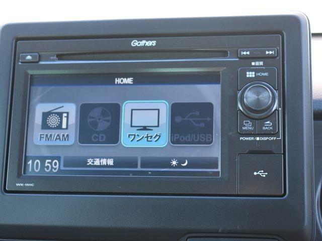 Ｎ－ＯＮＥ プレミアム　ツアラー　４ＷＤターボ　純正オーディオ　バックカメラ　ＴＶ　ＣＤ　ホンダセンシング　クルーズコントロール　パドルシフト　ハーフレザーシート　ＬＥＤライト　デイライト　プッシュスタート　シートヒーター（7枚目）