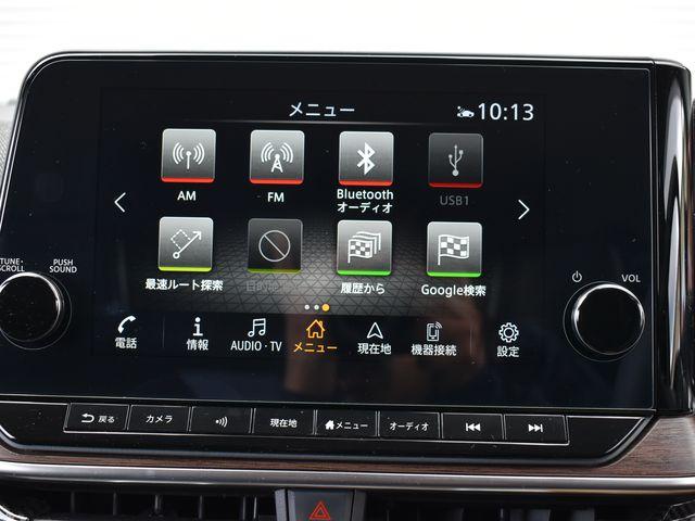 オーラ G FOUR レザーエディション 4WD 純正9インチナビTV アラウンドビューM プロパイロット BOSEサウンド レザーシート エマージェンシーブレーキ ドラレコ ETC2.0 SOSコール ワイヤレス充電 インテリジェントミラー(20枚目)