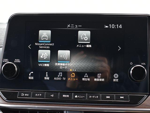 オーラ G FOUR レザーエディション 4WD 純正9インチナビTV アラウンドビューM プロパイロット BOSEサウンド レザーシート エマージェンシーブレーキ ドラレコ ETC2.0 SOSコール ワイヤレス充電 インテリジェントミラー(21枚目)