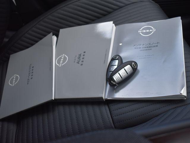 オーラ G FOUR レザーエディション 4WD 純正9インチナビTV アラウンドビューM プロパイロット BOSEサウンド レザーシート エマージェンシーブレーキ ドラレコ ETC2.0 SOSコール ワイヤレス充電 インテリジェントミラー(25枚目)