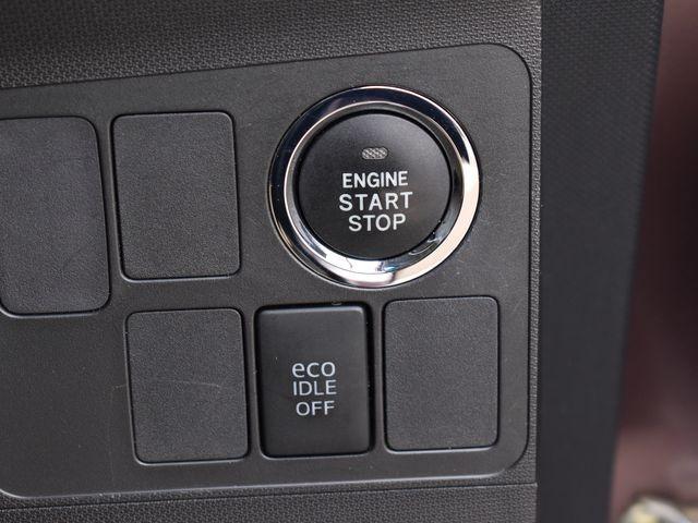 プッシュスタート　エコアイドル