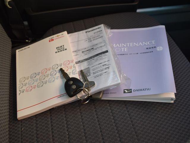 ハイゼットトラック エクストラ　４ＷＤ　オートマチック　メモリーナビ　フルセグＴＶ　Ｂｌｕｅｔｏｏｔｈ　キーレス　ＬＥＤライト　フォグランプ　ＥＴＣ　荷台ゴムマット　社外アルミ　メッキドアミラー　ワンオーナー車　マット　バイザー（15枚目）