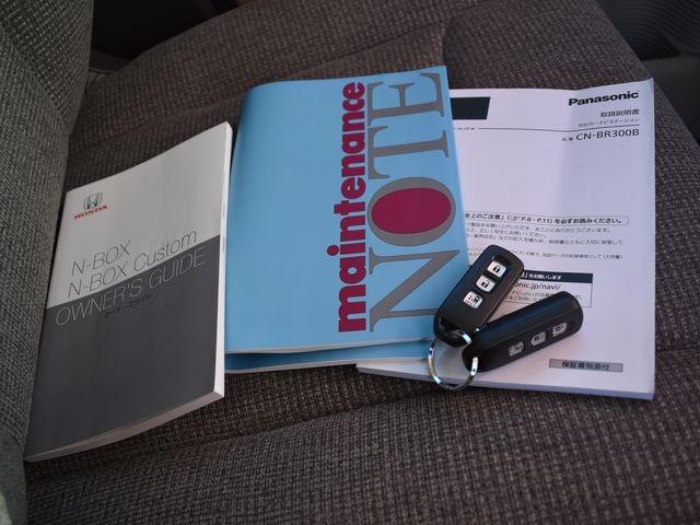 N-BOX G・Lホンダセンシング 4WD メモリーナビ Bカメラ 左側パワースライドドア ホンダセンシング クルーズコントロール LEDライト プッシュスタート スマートキー ETC シートヒーター オートエアコン レンタカーアップ(17枚目)