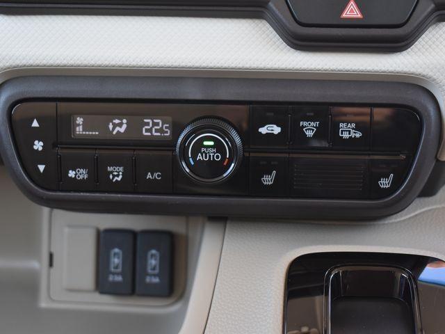 N-BOX G・Lホンダセンシング 4WD メモリーナビ Bカメラ 左側パワースライドドア ホンダセンシング クルーズコントロール LEDライト プッシュスタート スマートキー ETC シートヒーター オートエアコン レンタカーアップ(21枚目)