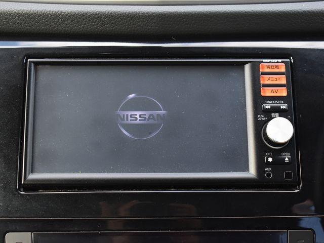 エクストレイル ２０Ｘ　エマージェンシーブレーキパッケージ　４ＷＤ　純正メモリーナビＴＶ　バックカメラ　エマージェンシーブレーキ　プッシュスタート　インテリジェントキー　社外アルミホイール　ＢＦグッドリッチタイヤ　シートヒーター　ＥＴＣ　オートエアコン（4枚目）