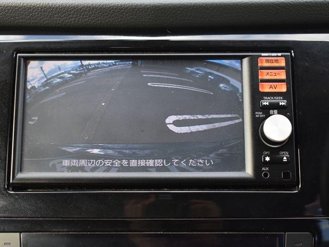 エクストレイル ２０Ｘ　エマージェンシーブレーキパッケージ　４ＷＤ　純正メモリーナビＴＶ　バックカメラ　エマージェンシーブレーキ　プッシュスタート　インテリジェントキー　社外アルミホイール　ＢＦグッドリッチタイヤ　シートヒーター　ＥＴＣ　オートエアコン（6枚目）