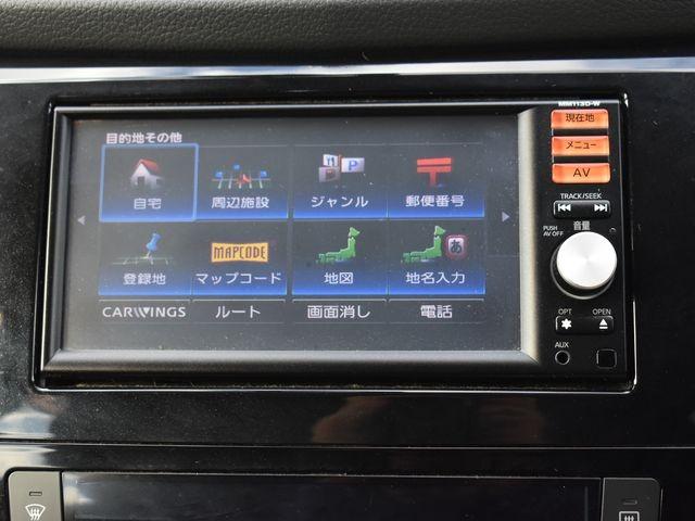 エクストレイル ２０Ｘ　エマージェンシーブレーキパッケージ　４ＷＤ　純正メモリーナビＴＶ　バックカメラ　エマージェンシーブレーキ　プッシュスタート　インテリジェントキー　社外アルミホイール　ＢＦグッドリッチタイヤ　シートヒーター　ＥＴＣ　オートエアコン（15枚目）