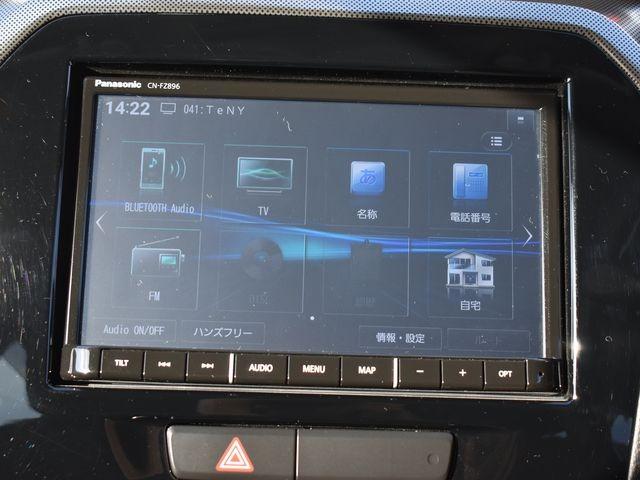 エスクード ベースグレード　４ＷＤ　純正８インチナビＴＶ　バックカメラ　前後ドラレコ　ＡＬＬＧＲＩＰ　スズキセーフティサポート　ＬＥＤライト　クルーズコントロール　ハーフレザーシート　プッシュスタート　ＥＴＣ　ワンオーナー車（17枚目）