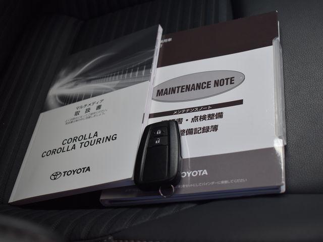 カローラツーリング ハイブリッド　ダブルバイビー　４ＷＤ　８インチディスプレイオーディオ　ＴＶ　Ｂカメラ　ドラレコ　セーフティセンス　レーダークルーズコントロール　ルーフレール　ＬＥＤライト　フォグランプ　ハーフレザーシート　ＥＴＣ　未使用品タイヤ（24枚目）