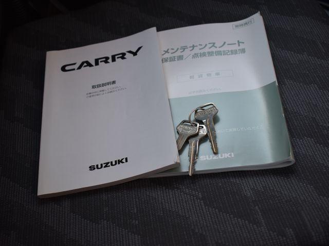 キャリイトラック FC農繁仕様 4WD 5速マニュアル ショートホイールベース ワンオーナー車 エアコン パワステ デフロック 荷台プロテクター ゲートチェーン 作業灯 ラジオ(16枚目)