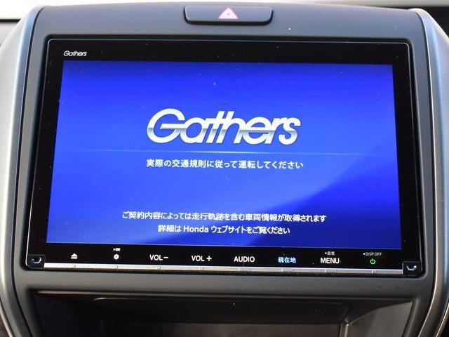 フリードハイブリッド ハイブリッド・G 4WD 9インチインターナビTV バックカメラ 前後ドラレコ ホンダセンシング 両側パワースライドドア LEDライト アルミホイール ハーフレザーシート シートヒーター ワンオーナー車 禁煙車(4枚目)