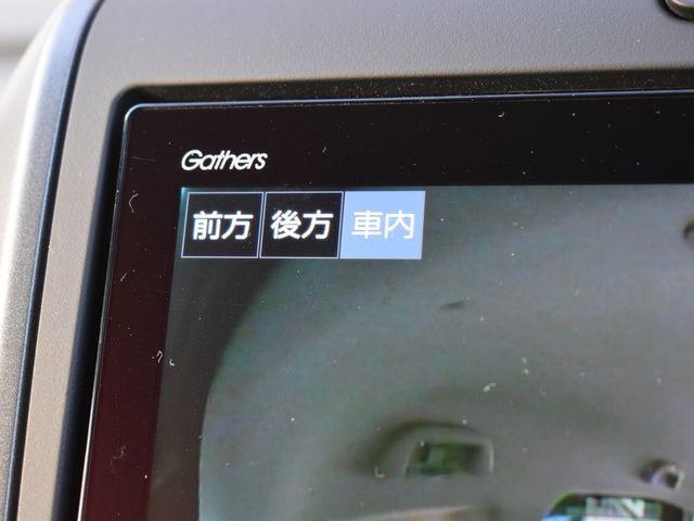 フリードハイブリッド ハイブリッド・G 4WD 9インチインターナビTV バックカメラ 前後ドラレコ ホンダセンシング 両側パワースライドドア LEDライト アルミホイール ハーフレザーシート シートヒーター ワンオーナー車 禁煙車(10枚目)