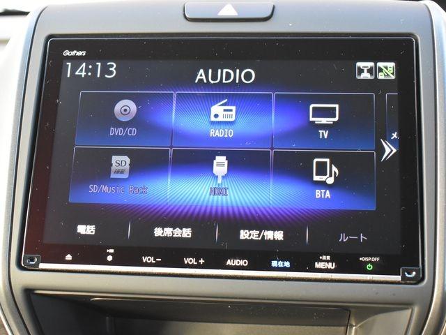 フリードハイブリッド ハイブリッド・G 4WD 9インチインターナビTV バックカメラ 前後ドラレコ ホンダセンシング 両側パワースライドドア LEDライト アルミホイール ハーフレザーシート シートヒーター ワンオーナー車 禁煙車(18枚目)