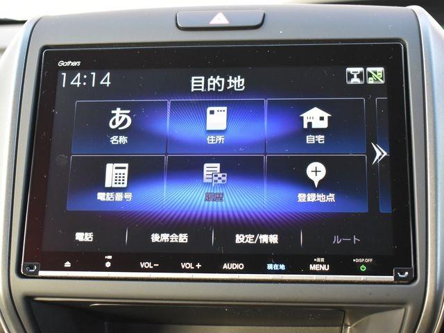 フリードハイブリッド ハイブリッド・G 4WD 9インチインターナビTV バックカメラ 前後ドラレコ ホンダセンシング 両側パワースライドドア LEDライト アルミホイール ハーフレザーシート シートヒーター ワンオーナー車 禁煙車(19枚目)