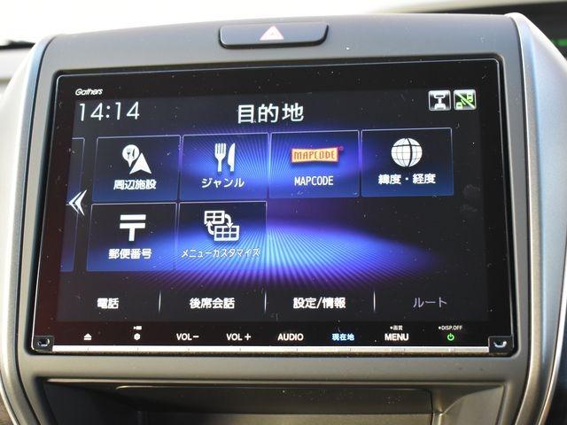 フリードハイブリッド ハイブリッド・G 4WD 9インチインターナビTV バックカメラ 前後ドラレコ ホンダセンシング 両側パワースライドドア LEDライト アルミホイール ハーフレザーシート シートヒーター ワンオーナー車 禁煙車(20枚目)