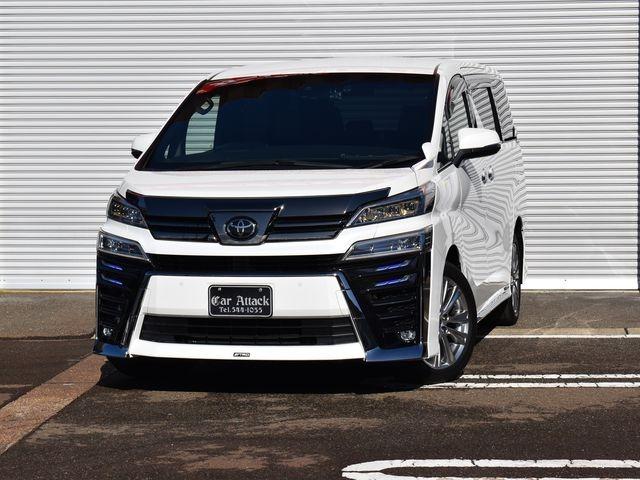 ヴェルファイア 2.5Z ゴールデンアイズ 4WD 9インチディスプレイオーディオ ナビTV フリップダウンモニター ドラレコ搭載ミラー Bカメラ 両側パワスラ セーフティセンス パワーバックドア 三眼LED シーケンシャルランプ ETC2.0(2枚目)