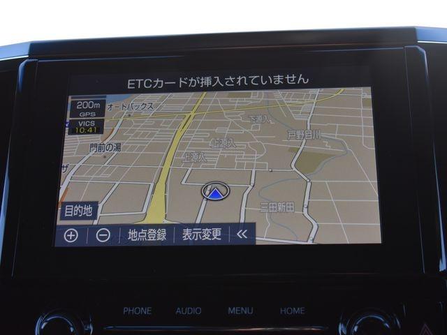 ヴェルファイア 2.5Z ゴールデンアイズ 4WD 9インチディスプレイオーディオ ナビTV フリップダウンモニター ドラレコ搭載ミラー Bカメラ 両側パワスラ セーフティセンス パワーバックドア 三眼LED シーケンシャルランプ ETC2.0(5枚目)