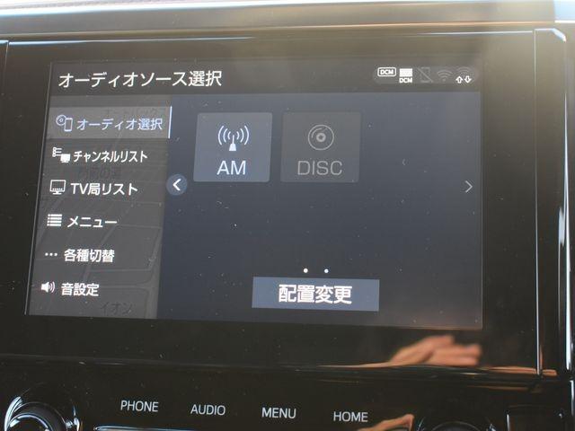 ヴェルファイア 2.5Z ゴールデンアイズ 4WD 9インチディスプレイオーディオ ナビTV フリップダウンモニター ドラレコ搭載ミラー Bカメラ 両側パワスラ セーフティセンス パワーバックドア 三眼LED シーケンシャルランプ ETC2.0(18枚目)