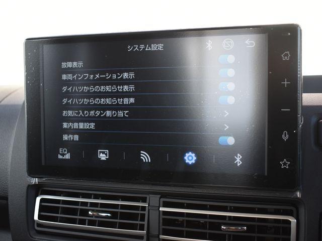 ハイゼットトラック ジャンボエクストラ 4WD 届出済未使用車 CVT 9インチスマホ連携ディスプレイオーディオ Bluetooth バックカメラ スマートアシスト カラーパック プッシュスタート LEDライト 電子制御式4WD 純正マット(12枚目)