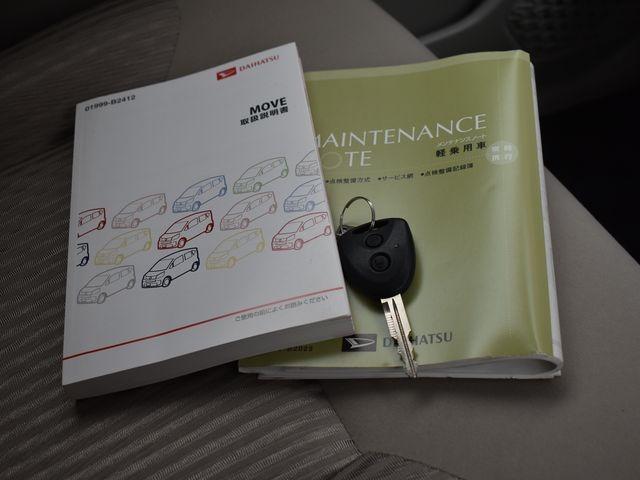 ムーヴ L 4WD CDオーディオ キーレス ETC エコアイドル ベンチシート 電動格納ドアミラー ワンオーナー車 禁煙車(9枚目)