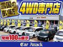 キャリイトラック ＫＣエアコン・パワステ　４ＷＤ　３速オートマチック　純正ＡＭ／ＦＭラジオ　運転席・助手席エアバッグ　荷台ゲートプロテクター　ＡＢＳ　メンテナンスノート　取扱説明書　走行距離２．７万キロ　車検令和６年１２月まで　修復歴無し（2枚目）