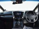 ヴェルファイアハイブリッド ゴールデンアイズＩＩ　４ＷＤ　９インチディスプレイオーディオ　ナビゲーション　バックカメラ　後席モニター　三眼ＬＥＤライト　前後ドラレコ　プッシュスタート　シーケンシャルターンランプ　パワーバックドア　ワンオーナー車（8枚目）