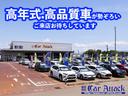 Ｘ　ＳＡＩＩ　４ＷＤ　純正メモリーナビＴＶ　バックカメラ　ドラレコ　スマートアシスト　プッシュスタート　スマートキー　ＥＴＣ　純正アルミホイール　オートライト　オートエアコン　純正マット　ドアバイザー（35枚目）