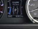 カスタム　ＲＳ　ＳＡ　４ＷＤ　ターボ　メモリーナビ　フルセグＴＶ　Ｂカメラ　スマートアシスト　プッシュスタート　スマートキー　ＬＥＤライト　純正アルミホイール　ＥＴＣ　オートライト　オートエアコン　ウィンカー付きドアミラー（41枚目）