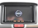 ＮＶ１００クリッパーバン ＧＸターボ　４ＷＤ　純正メモリーナビ　フルセグＴＶ　Ｂｌｕｅｔｏｏｔｈ　４速オートマチック　エマージェンシーブレーキ　ＥＴＣ　リヤヒーター　パワーウィンドウ　エアコン　パワステ　電動格納ドアミラー（4枚目）