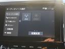 2.5Z ゴールデンアイズ 4WD 9インチディスプレイオーディオ ナビTV フリップダウンモニター ドラレコ搭載ミラー Bカメラ 両側パワスラ セーフティセンス パワーバックドア 三眼LED シーケンシャルランプ ETC2.0(18枚目)
