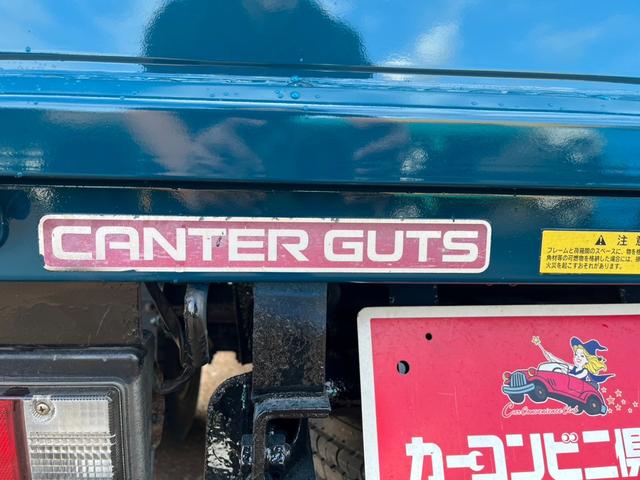 キャンターガッツ 　平　４ＷＤ　積載１５００ｋｇ　１０尺ボデー　ターボ　４Ｍ４２　ＰＤＧ－　荷台鉄板ばり　３次排ガスクリア　全塗装済み（10枚目）