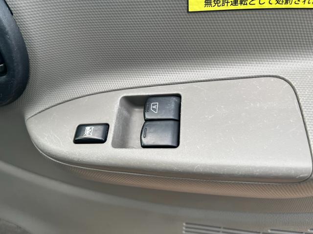 アトラストラック 　アルミバン　４ＷＤ　積載１１５０ｋｇ　エアコン　パワステ　ターボ　バックカメラ　はね上げゲート　後輪ダブルタイヤ　ラッシングレール　荷台内寸３１５ｃｍ－１６５ｃｍ－２０５ｃｍ（23枚目）