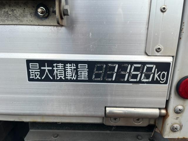 アトラストラック 　アルミバン　４ＷＤ　積載１１５０ｋｇ　エアコン　パワステ　ターボ　バックカメラ　はね上げゲート　後輪ダブルタイヤ　ラッシングレール　荷台内寸３１５ｃｍ－１６５ｃｍ－２０５ｃｍ（37枚目）