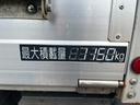 　アルミバン　４ＷＤ　積載１１５０ｋｇ　エアコン　パワステ　ターボ　バックカメラ　はね上げゲート　後輪ダブルタイヤ　ラッシングレール　荷台内寸３１５ｃｍ－１６５ｃｍ－２０５ｃｍ（37枚目）